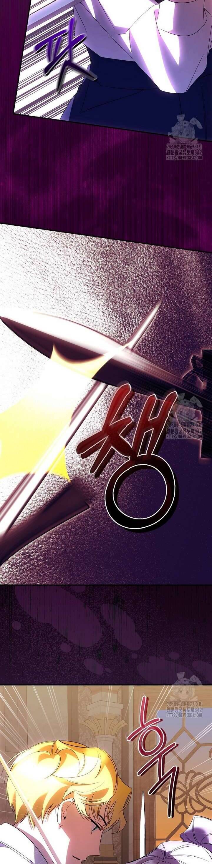 Đi Tìm Nàng Công Chúa Bỏ Trốn Chap 4 - Next Chap 5