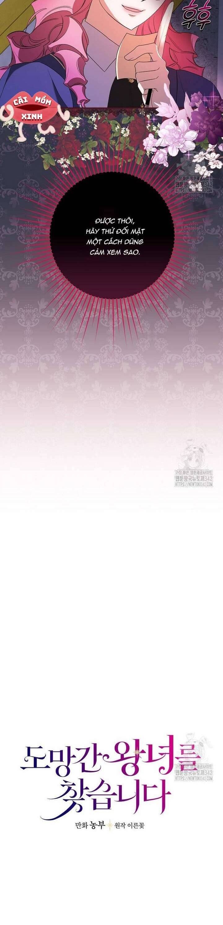Đi Tìm Nàng Công Chúa Bỏ Trốn Chap 6 - Next Chap 7