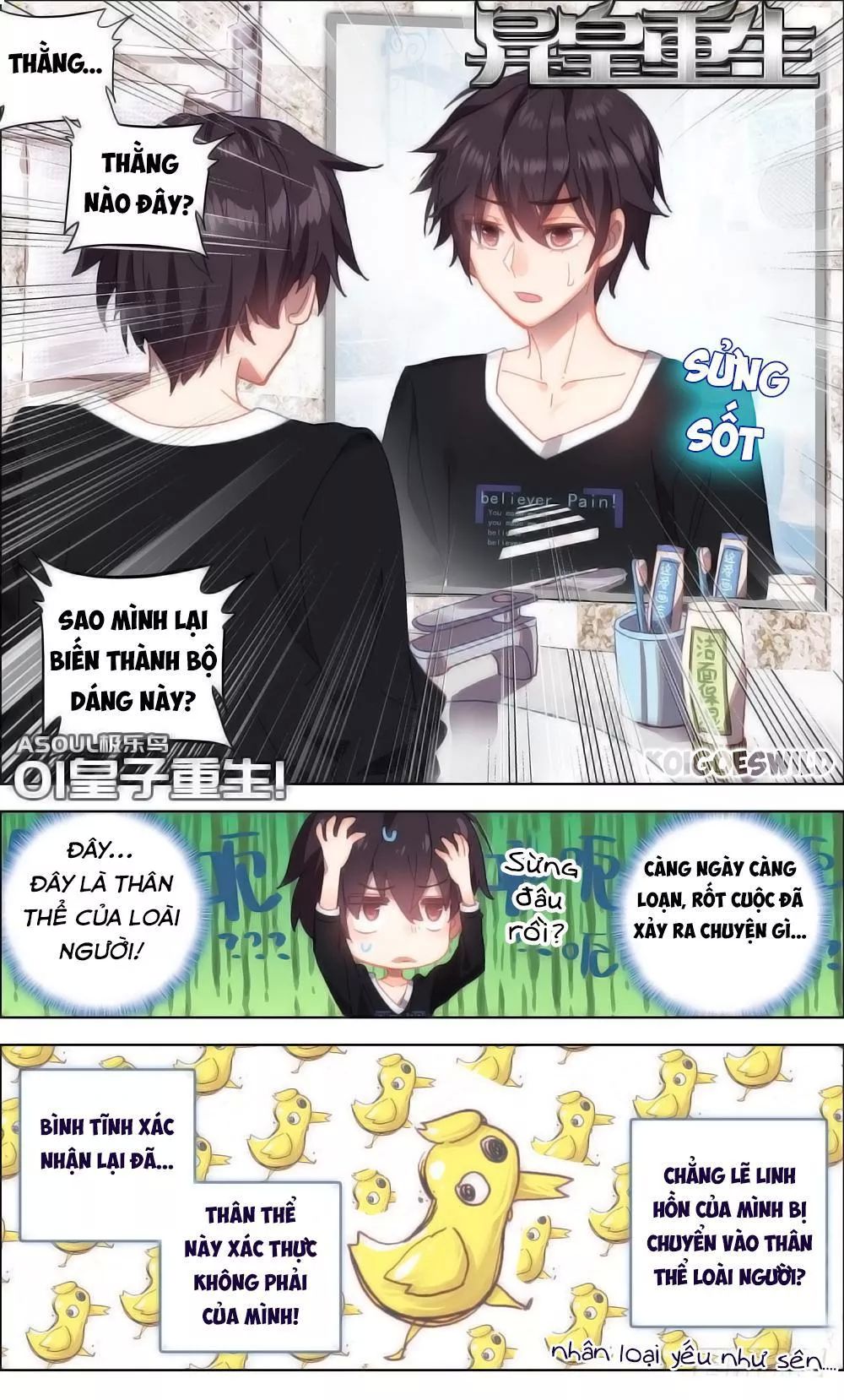 Dị Tộc Trùng Sinh Chap 1 - Next Chap 2