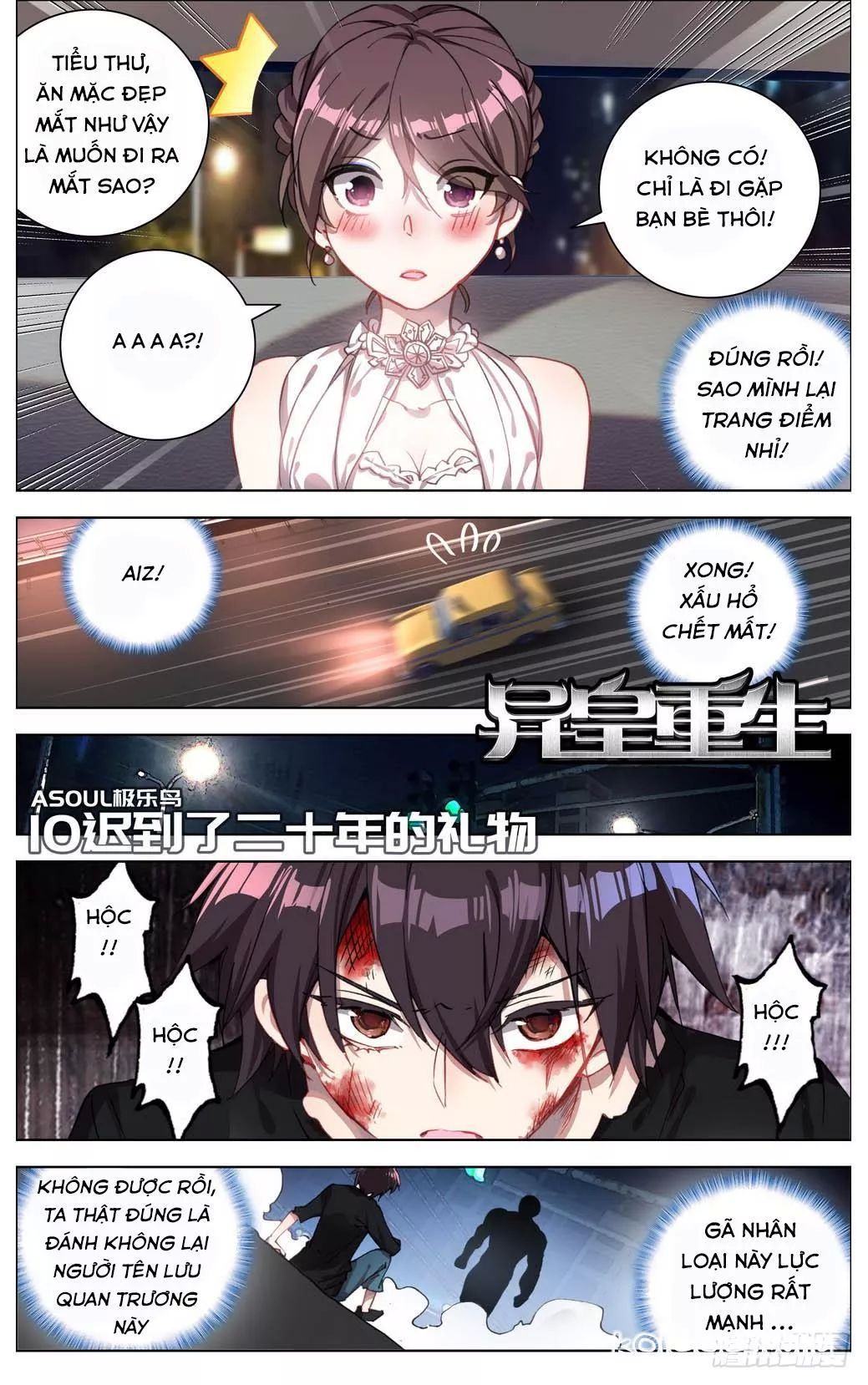 Dị Tộc Trùng Sinh Chap 10 - Next Chap 11