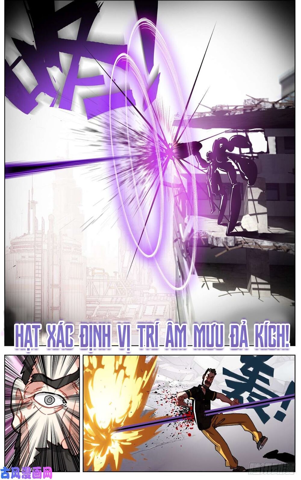 Dị Tộc Trùng Sinh Chap 100 - Next Chap 101