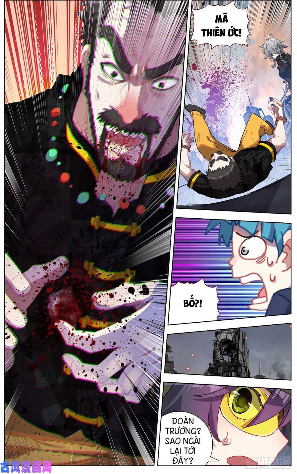 Dị Tộc Trùng Sinh Chap 100 - Next Chap 101