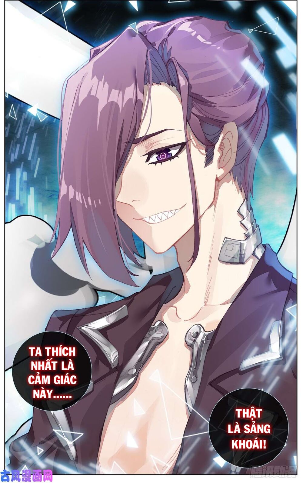 Dị Tộc Trùng Sinh Chap 100 - Next Chap 101