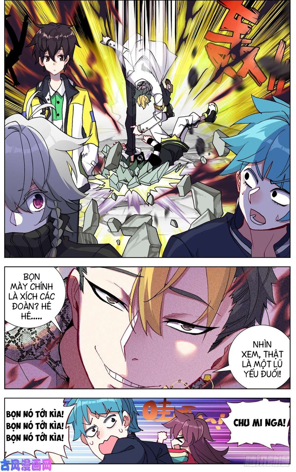 Dị Tộc Trùng Sinh Chap 100 - Next Chap 101