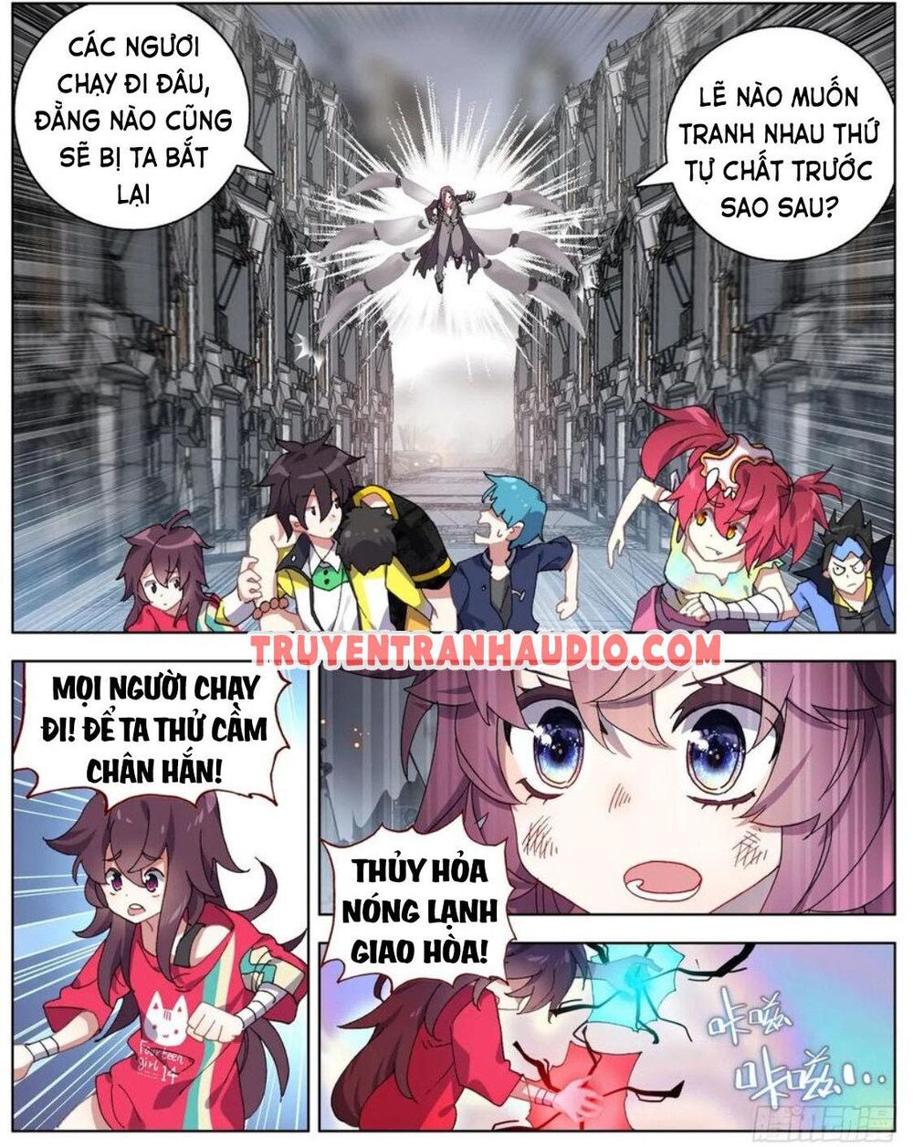 Dị Tộc Trùng Sinh Chap 101 - Next Chap 102