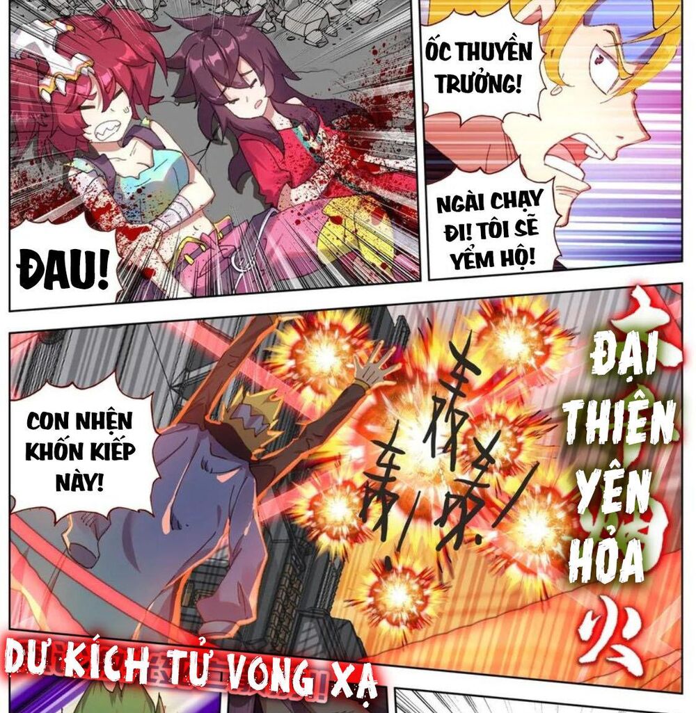 Dị Tộc Trùng Sinh Chap 101 - Next Chap 102
