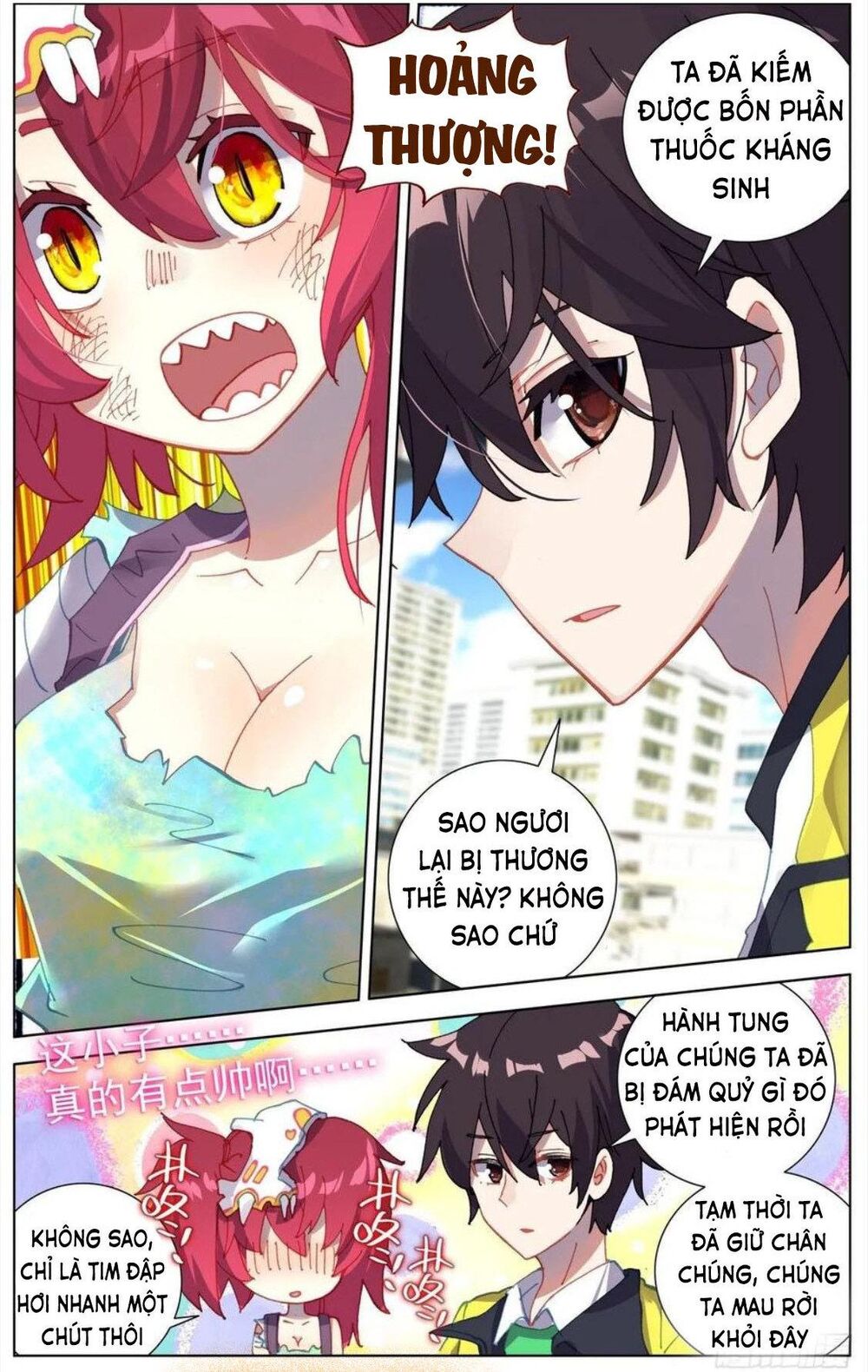Dị Tộc Trùng Sinh Chap 103 - Next Chap 104