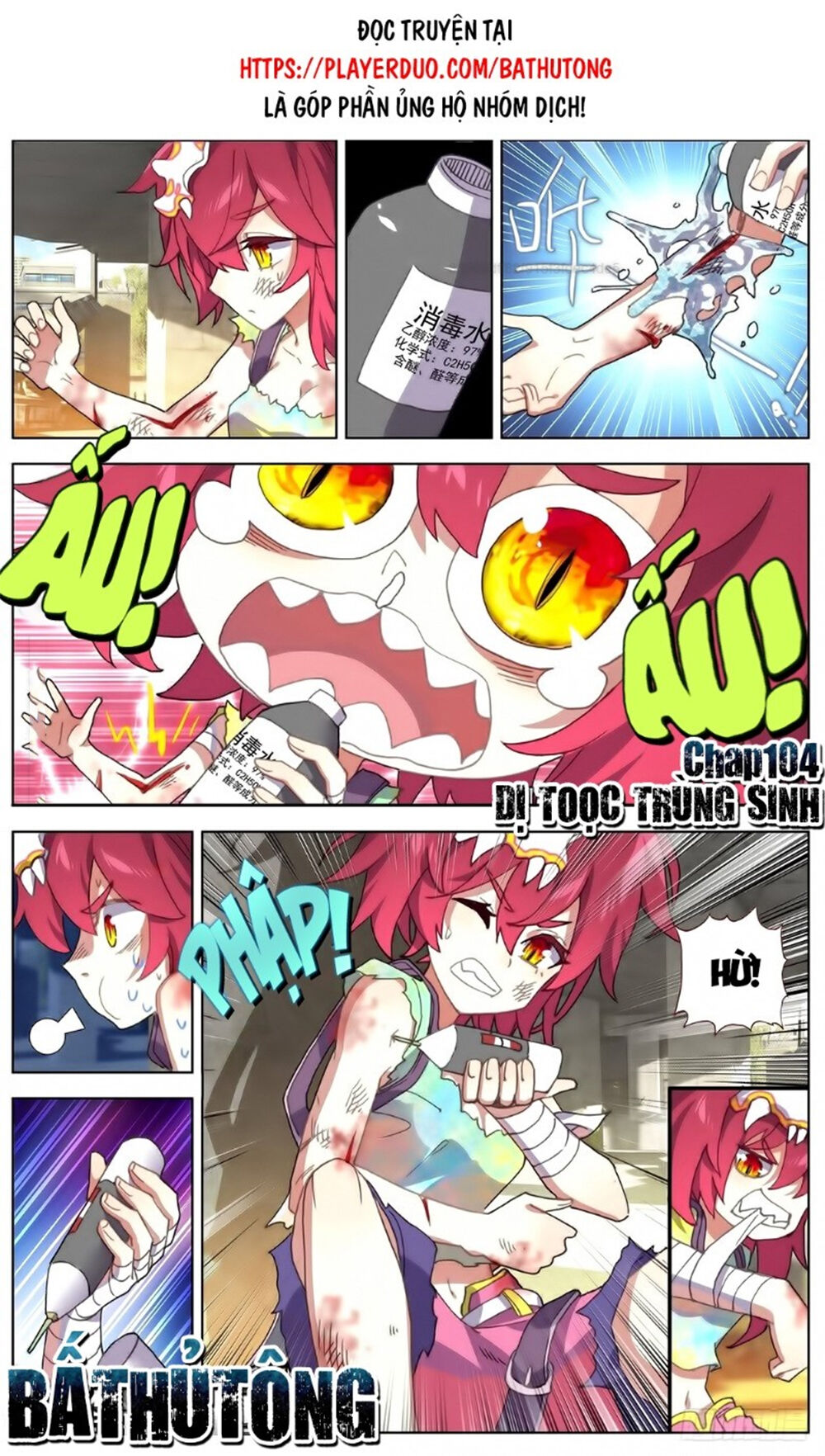 Dị Tộc Trùng Sinh Chap 104 - Next Chap 105