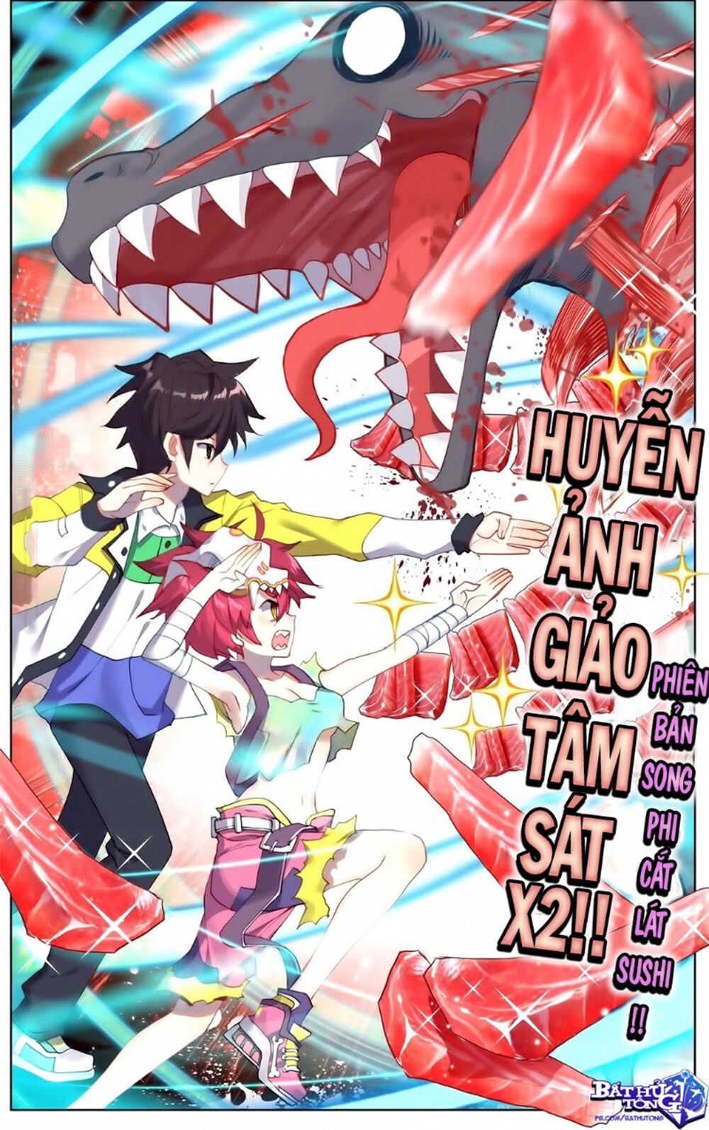 Dị Tộc Trùng Sinh Chap 104 - Next Chap 105
