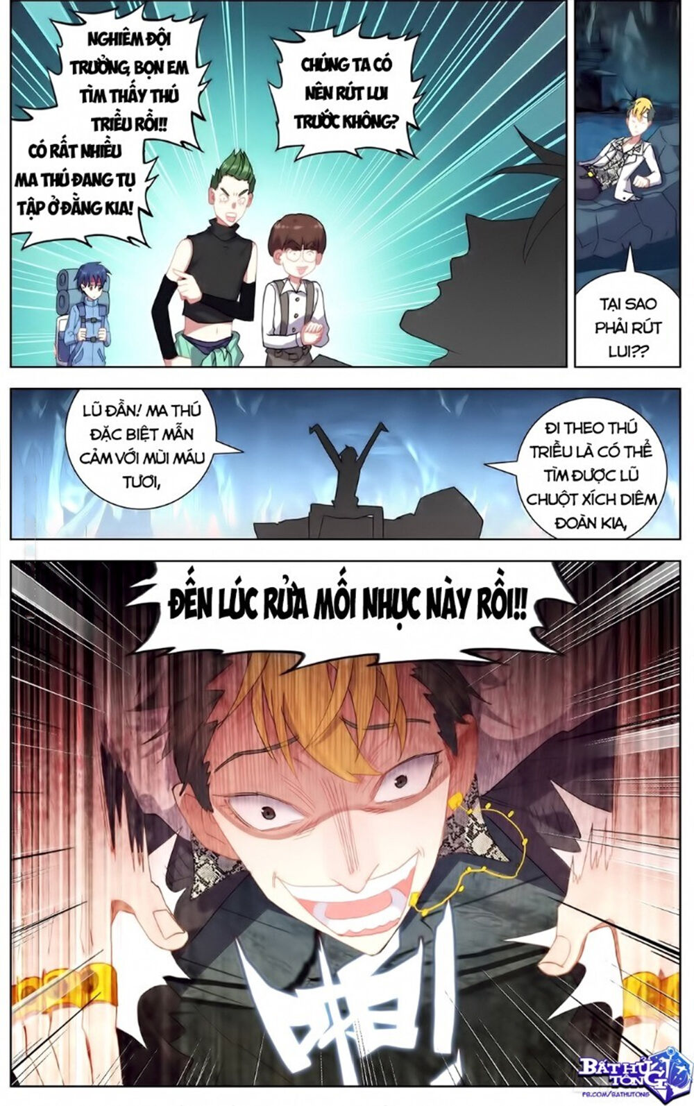 Dị Tộc Trùng Sinh Chap 104 - Next Chap 105