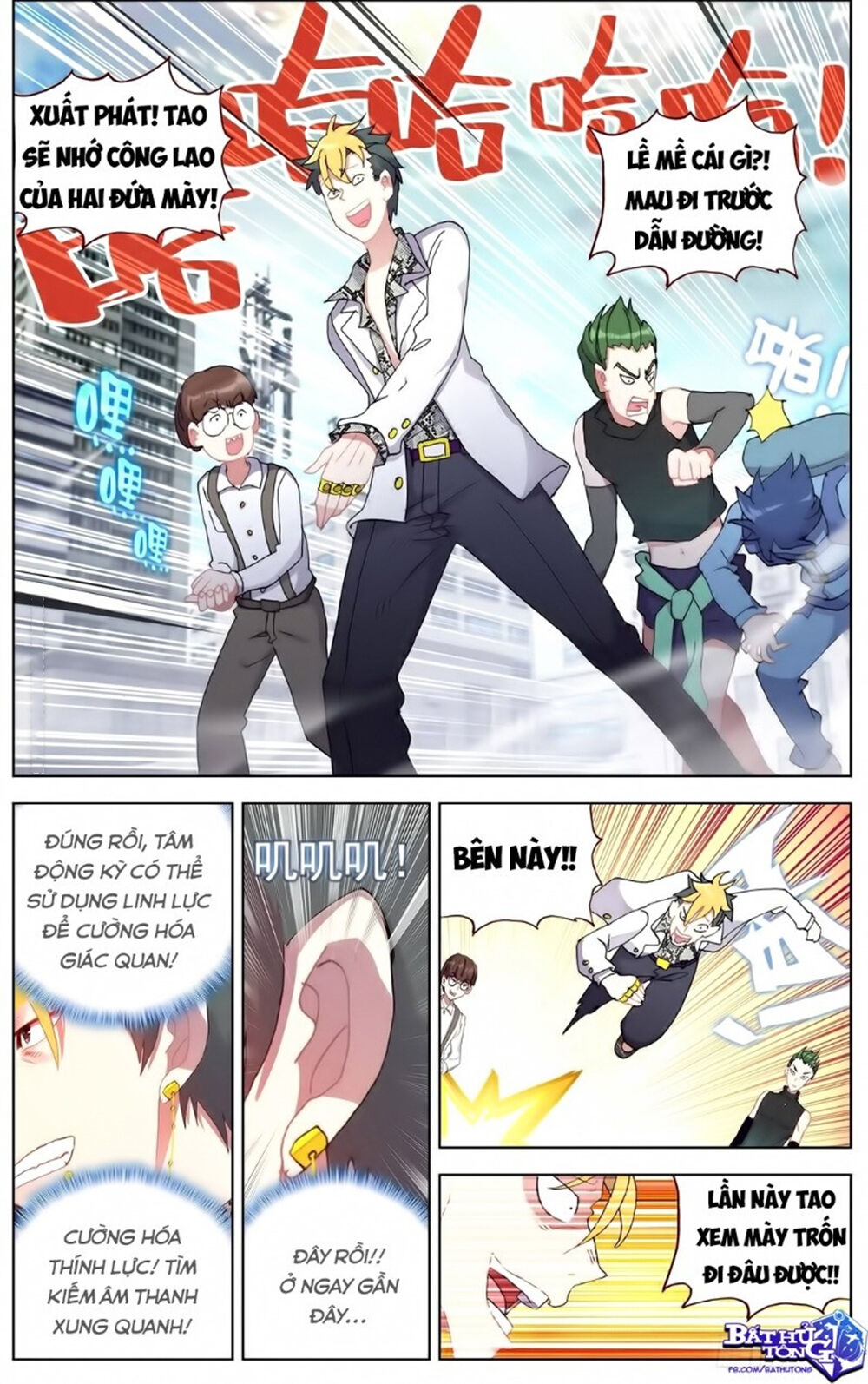 Dị Tộc Trùng Sinh Chap 104 - Next Chap 105
