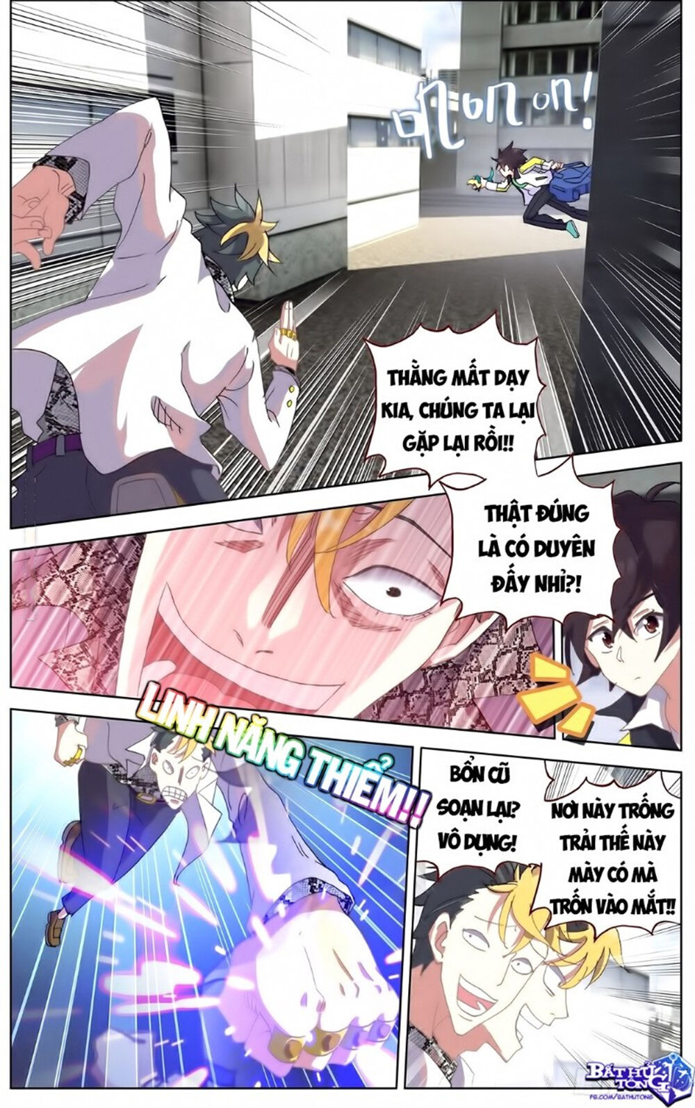 Dị Tộc Trùng Sinh Chap 104 - Next Chap 105