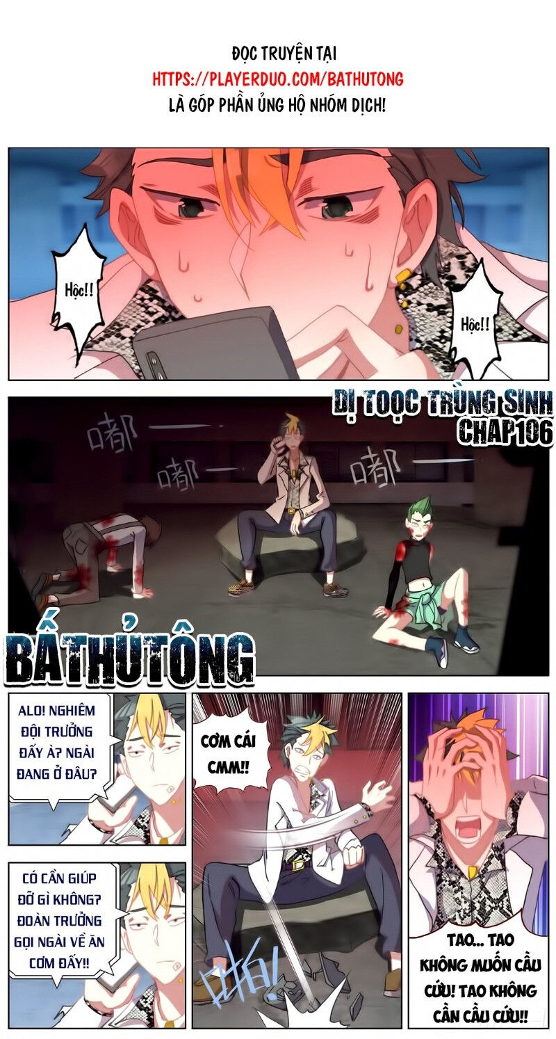 Dị Tộc Trùng Sinh Chap 106 - Next Chap 107