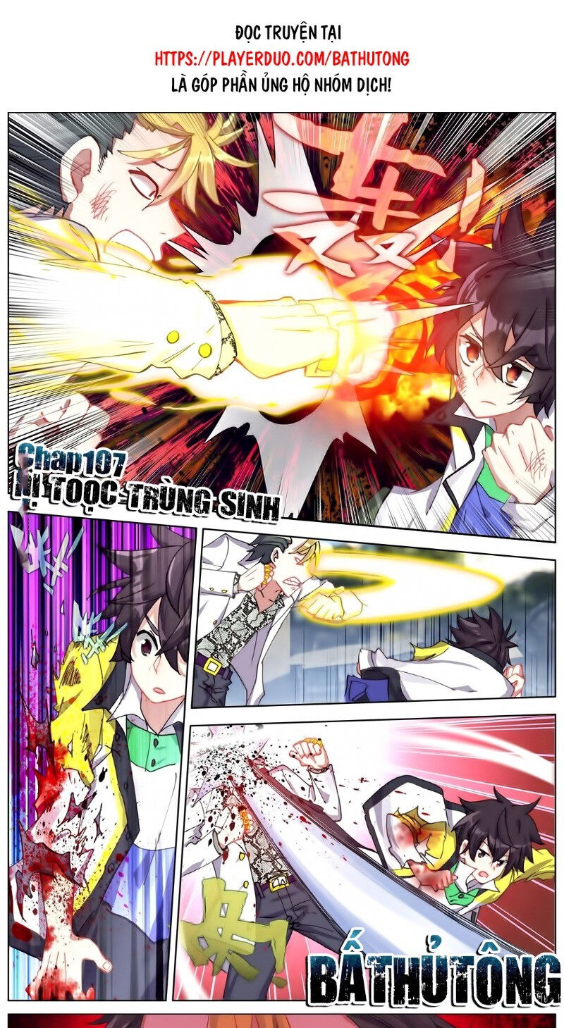 Dị Tộc Trùng Sinh Chap 107 - Next Chap 108