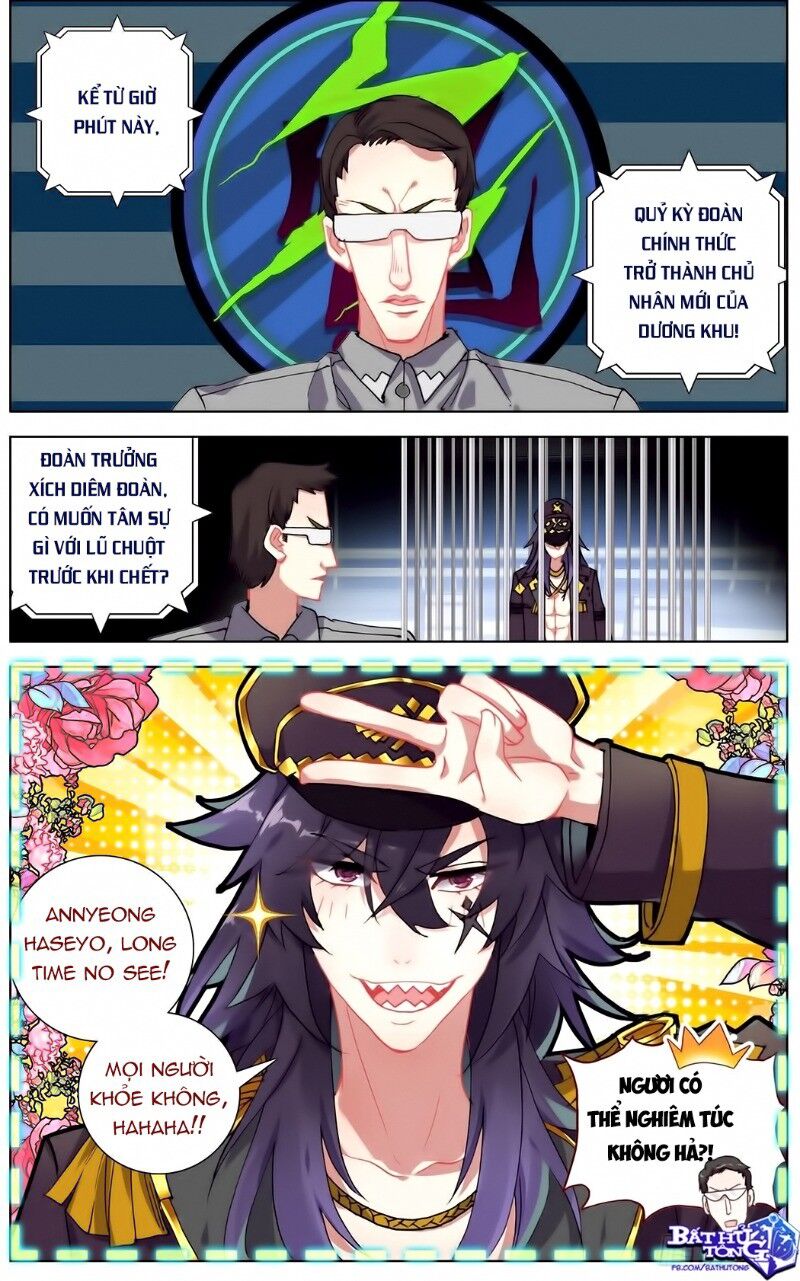 Dị Tộc Trùng Sinh Chap 110 - Next Chap 111