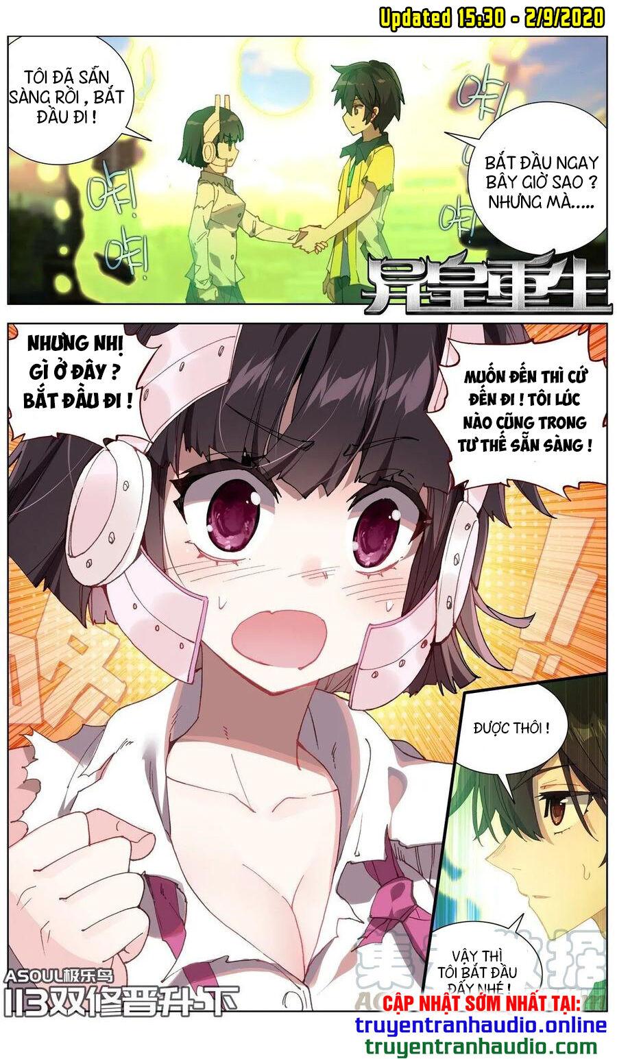 Dị Tộc Trùng Sinh Chap 113 - Next Chap 114