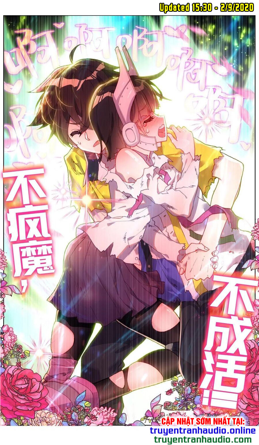 Dị Tộc Trùng Sinh Chap 113 - Next Chap 114