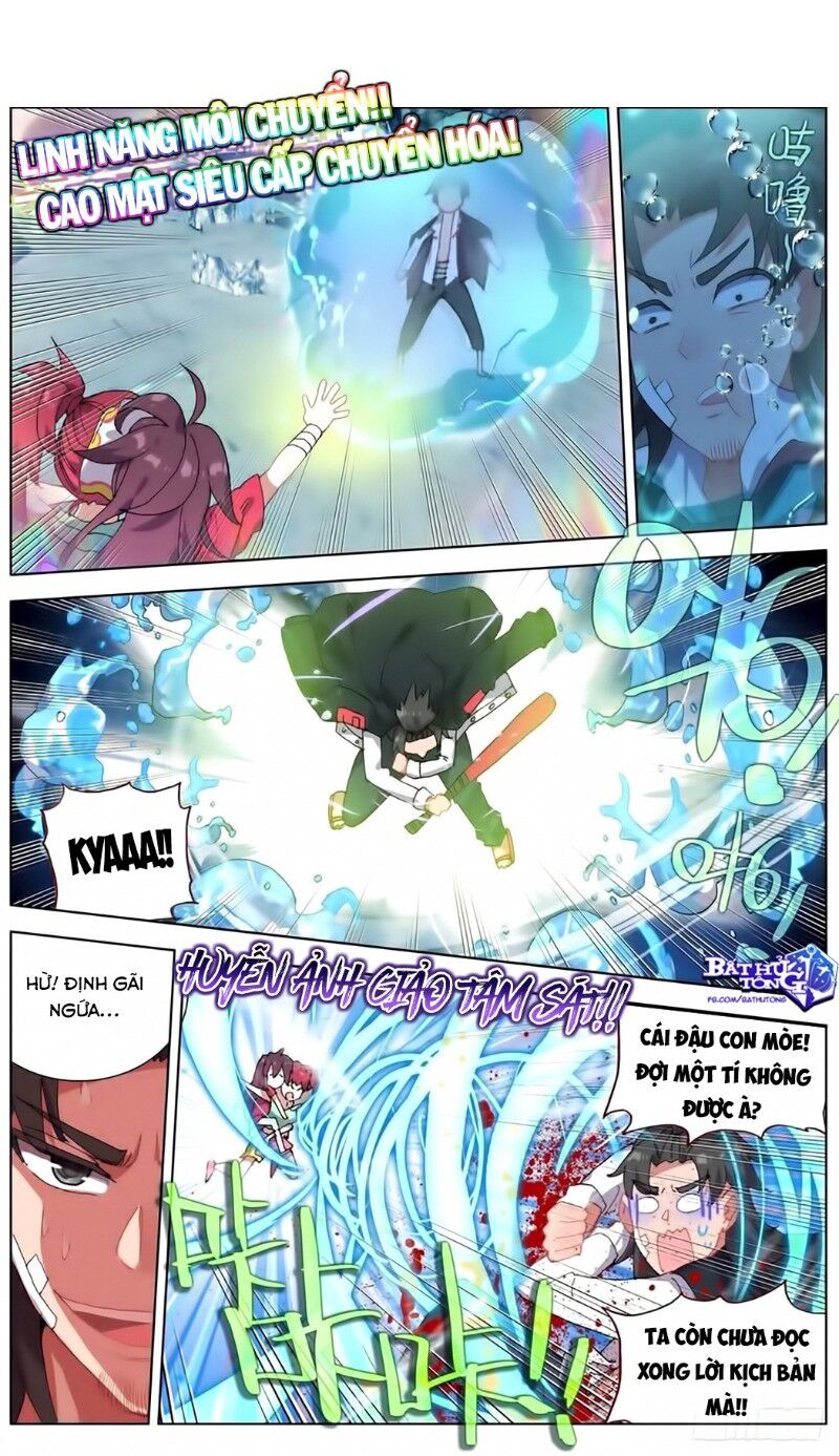 Dị Tộc Trùng Sinh Chap 116 - Next Chap 117