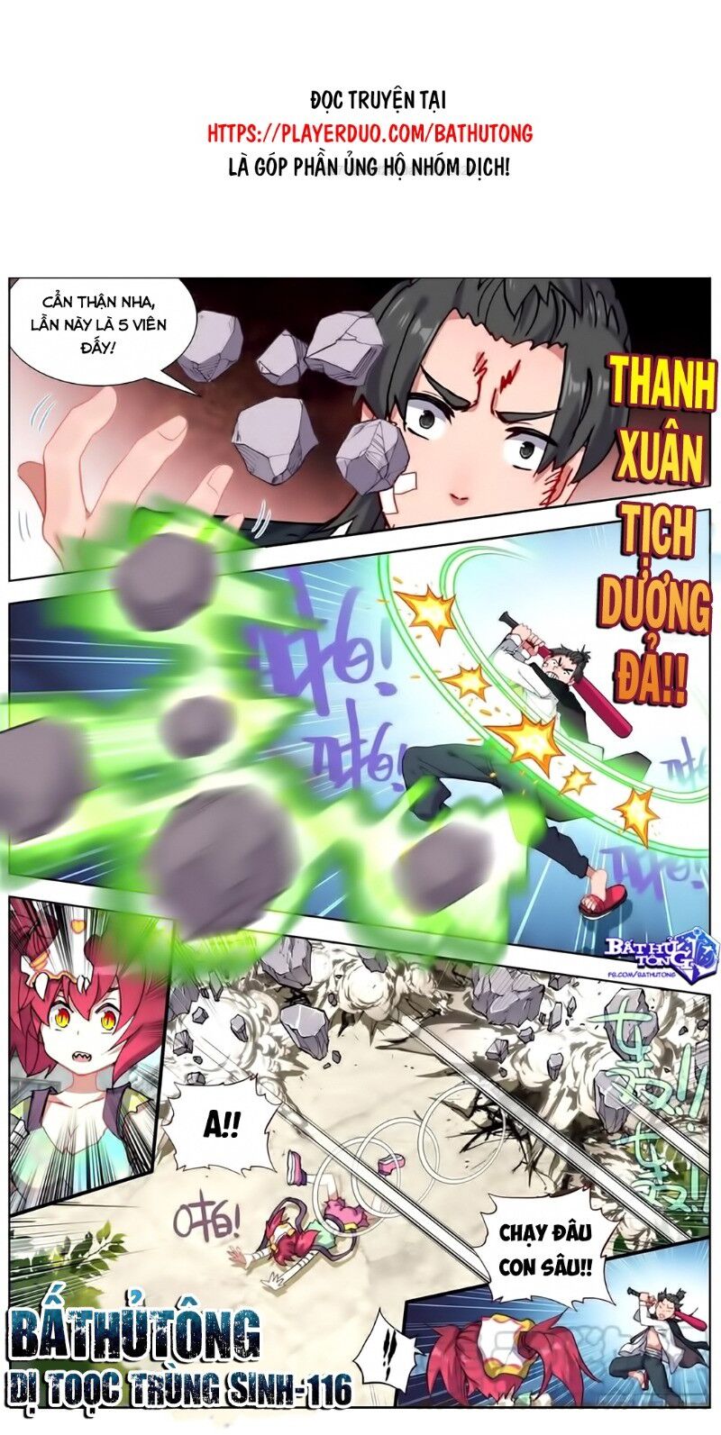 Dị Tộc Trùng Sinh Chap 116 - Next Chap 117