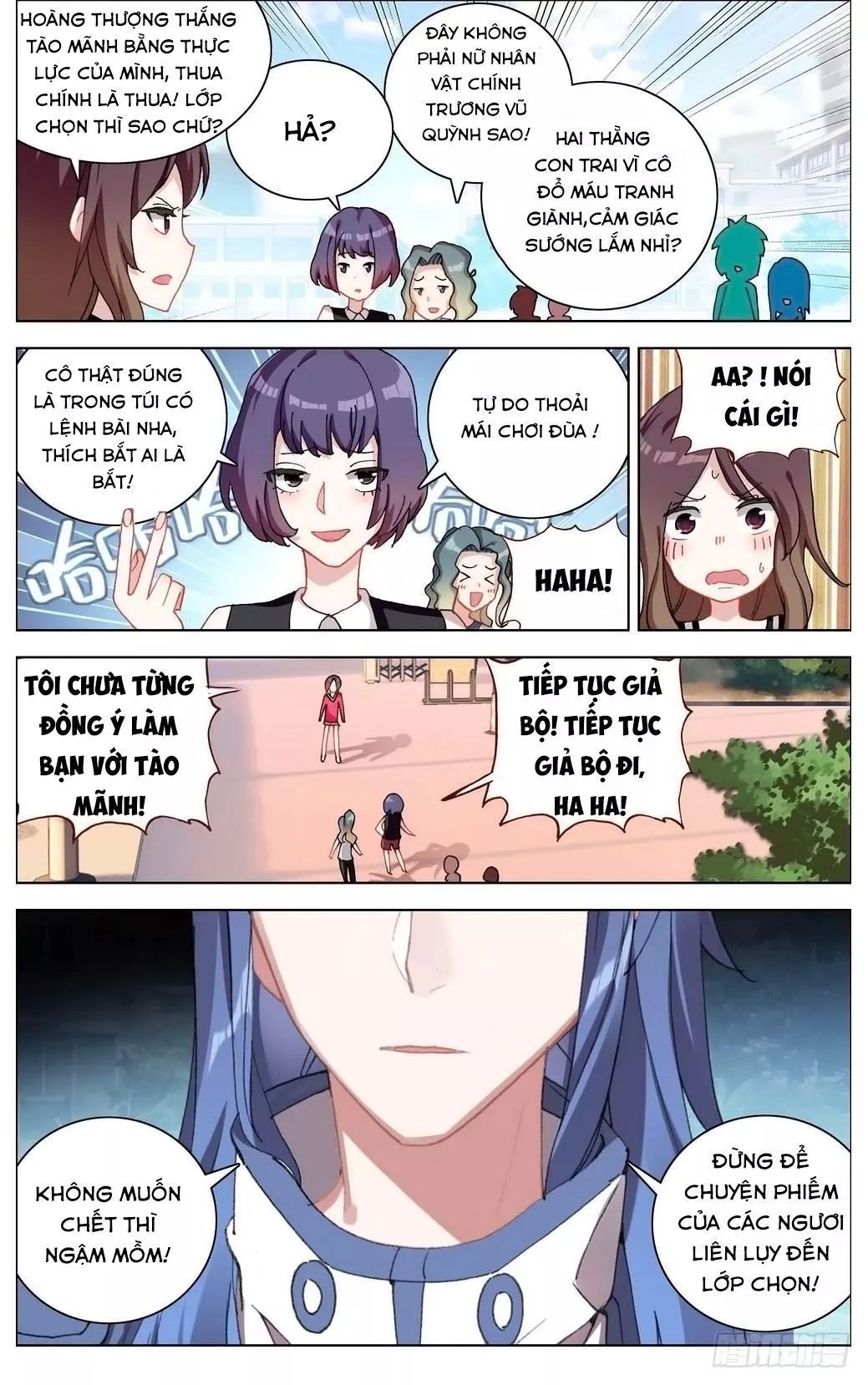 Dị Tộc Trùng Sinh Chap 12 - Next Chap 13