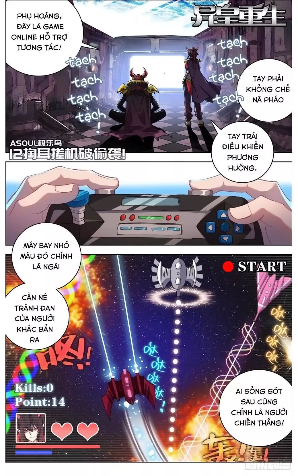Dị Tộc Trùng Sinh Chap 12 - Next Chap 13