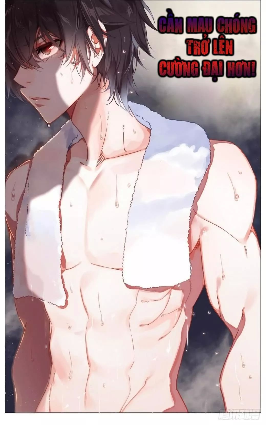 Dị Tộc Trùng Sinh Chap 12 - Next Chap 13