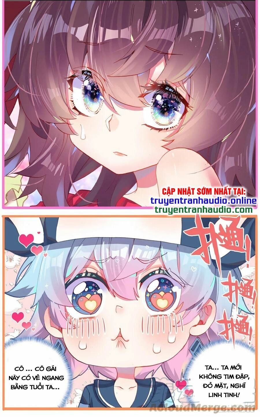 Dị Tộc Trùng Sinh Chap 121 - Next Chap 122