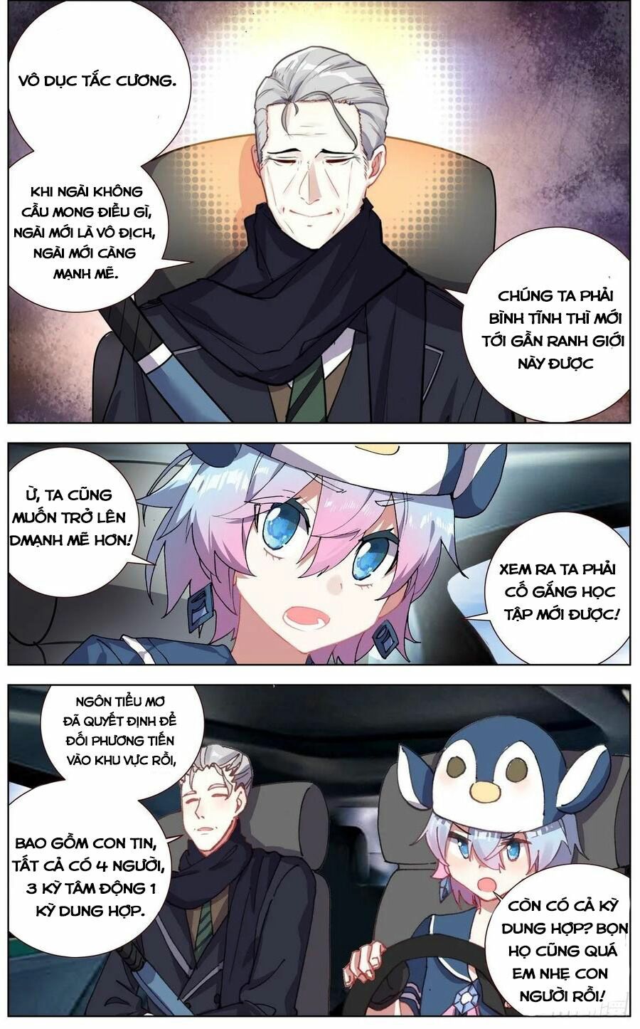 Dị Tộc Trùng Sinh Chap 121 - Next Chap 122