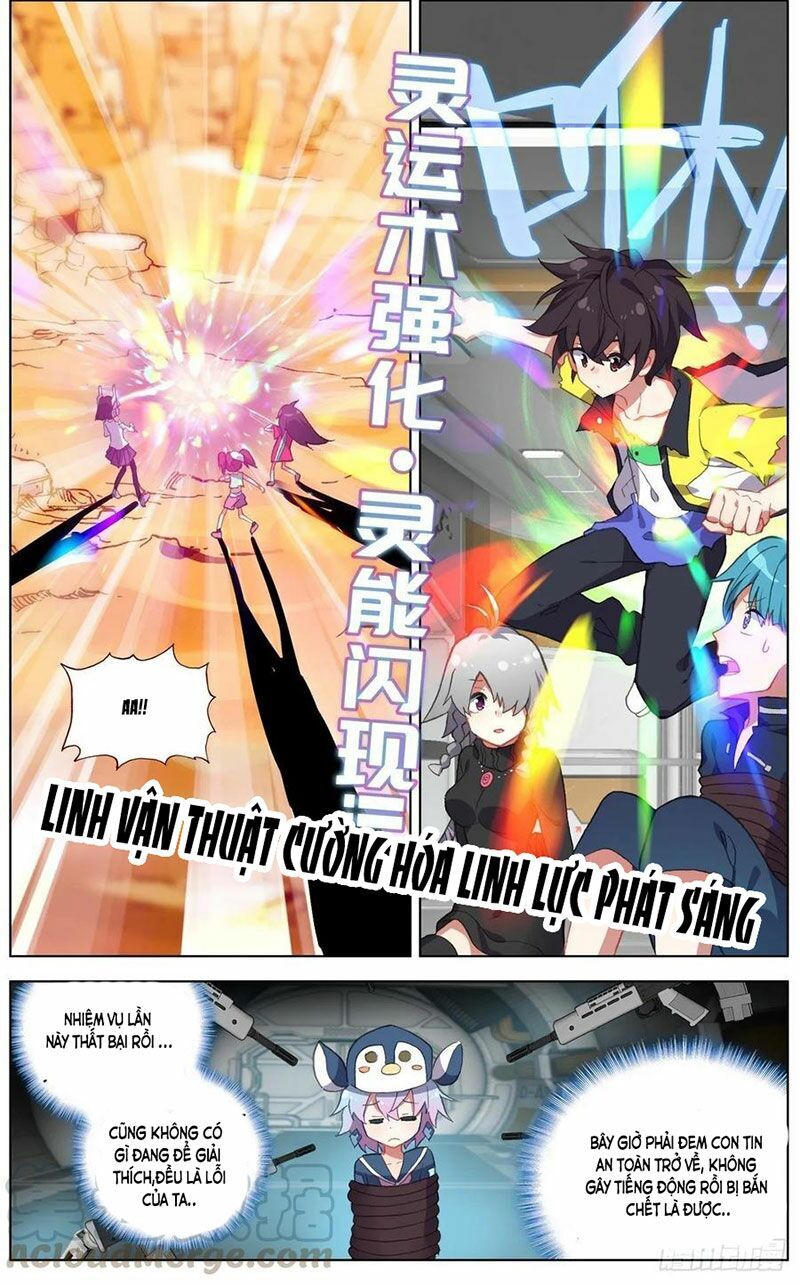 Dị Tộc Trùng Sinh Chap 123 - Next Chap 124
