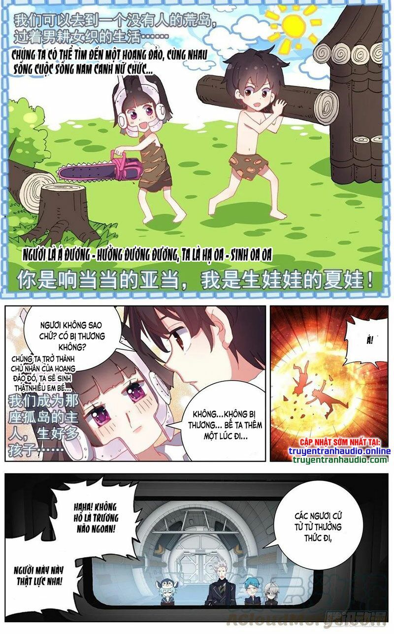 Dị Tộc Trùng Sinh Chap 123 - Next Chap 124