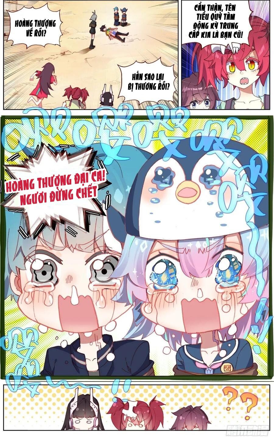 Dị Tộc Trùng Sinh Chap 124 - Next Chap 125