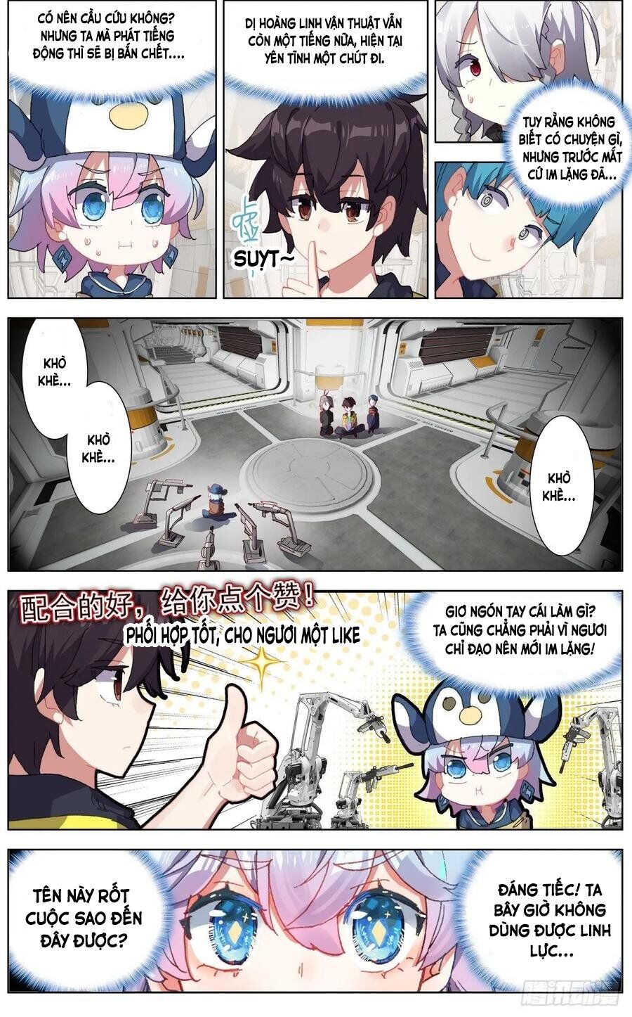 Dị Tộc Trùng Sinh Chap 124 - Next Chap 125