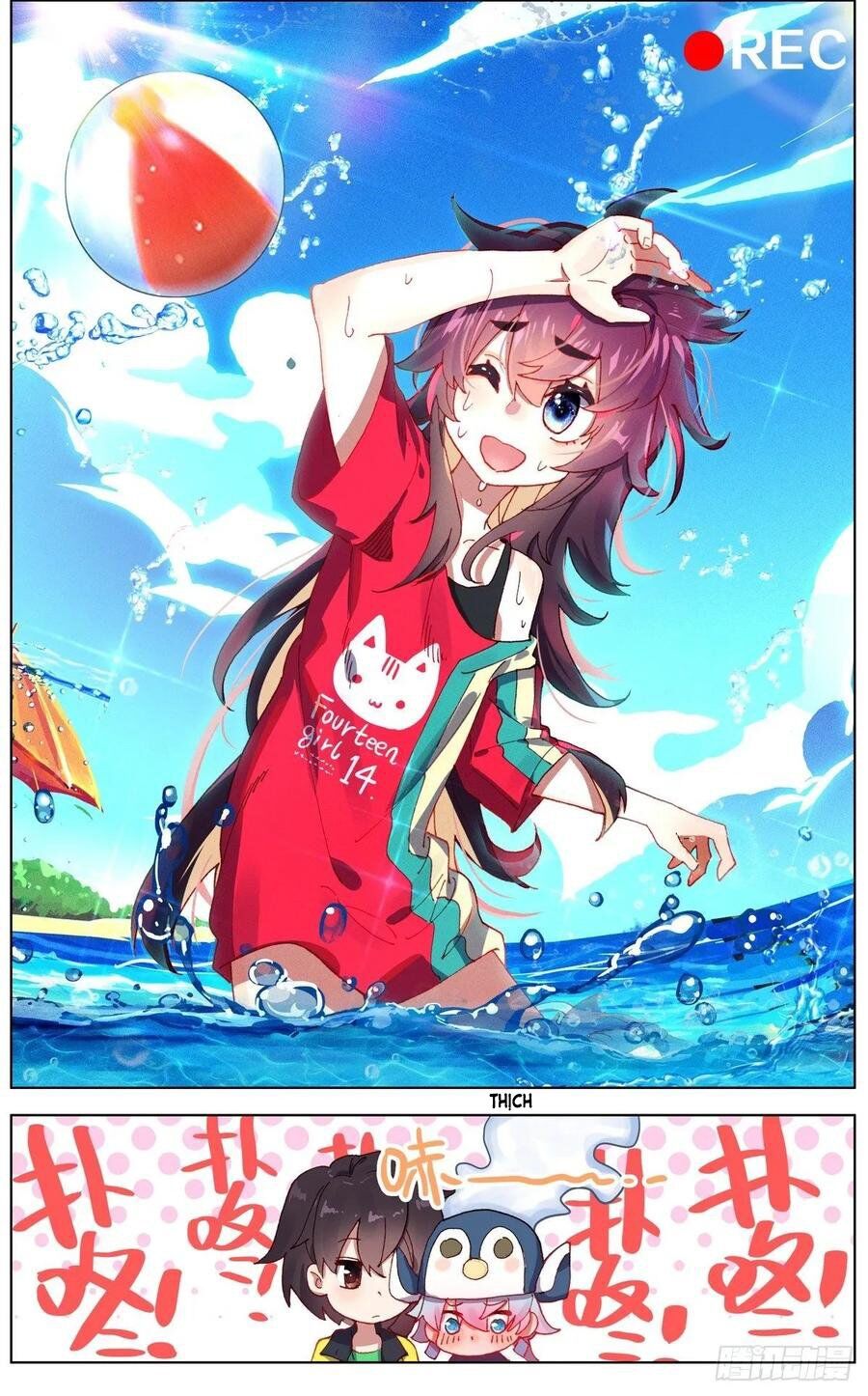 Dị Tộc Trùng Sinh Chap 124 - Next Chap 125