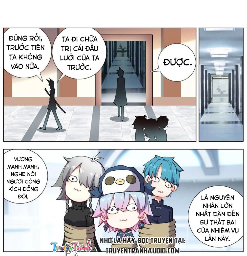 Dị Tộc Trùng Sinh Chap 125 - Next Chap 126