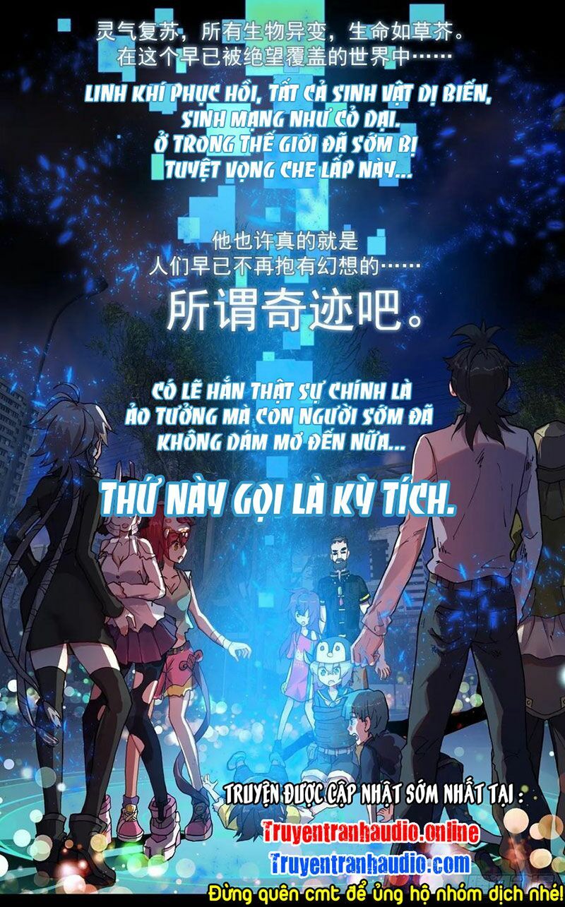 Dị Tộc Trùng Sinh Chap 126 - Next Chap 127