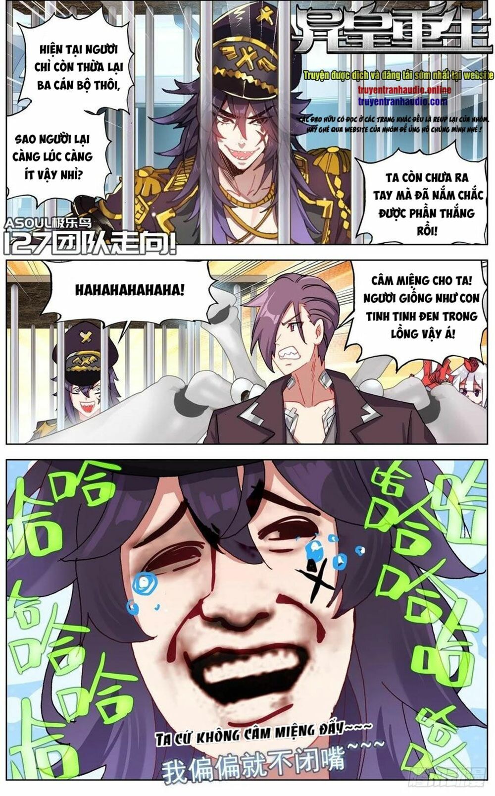Dị Tộc Trùng Sinh Chap 127 - Next Chap 128