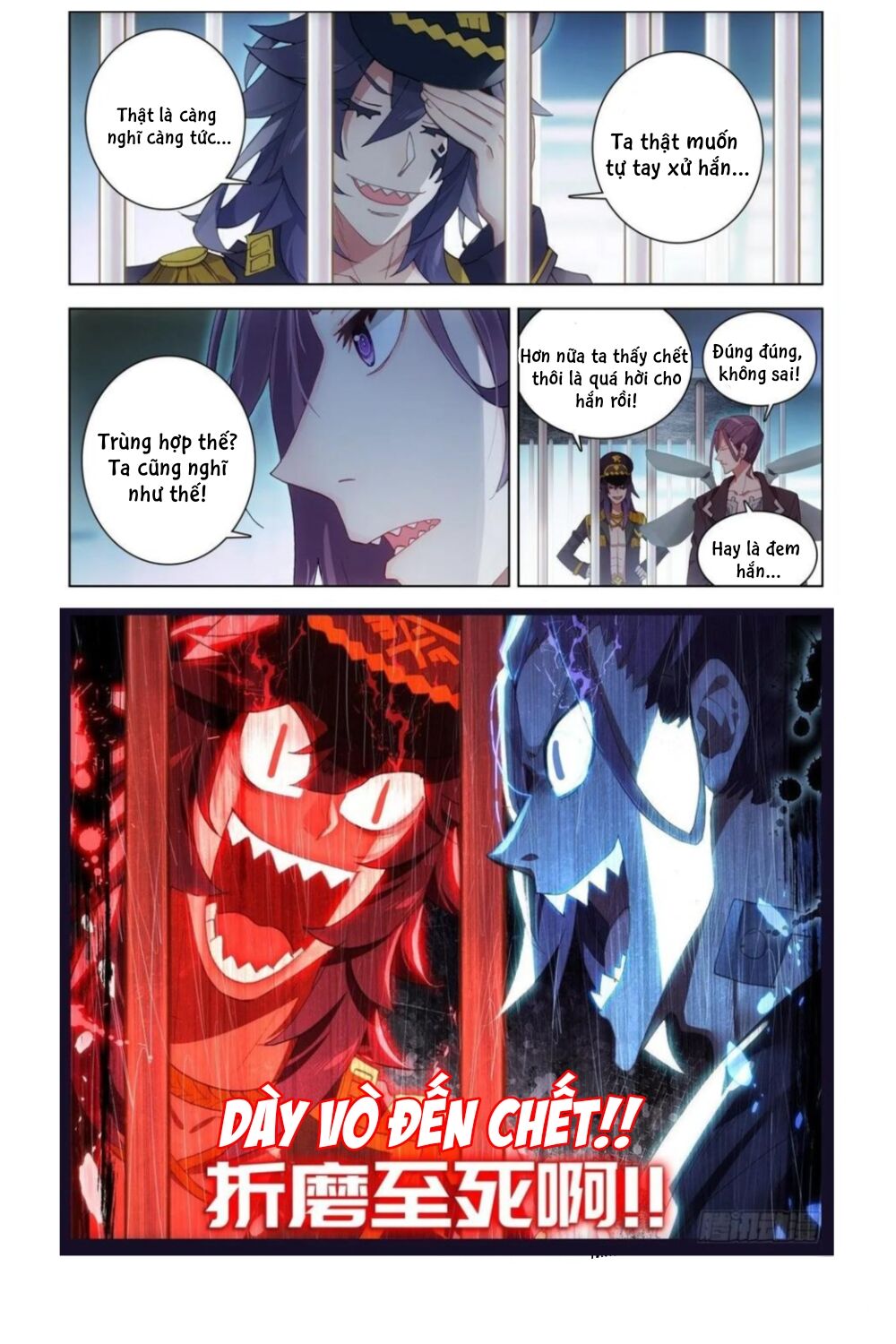 Dị Tộc Trùng Sinh Chap 128 - Next Chap 129