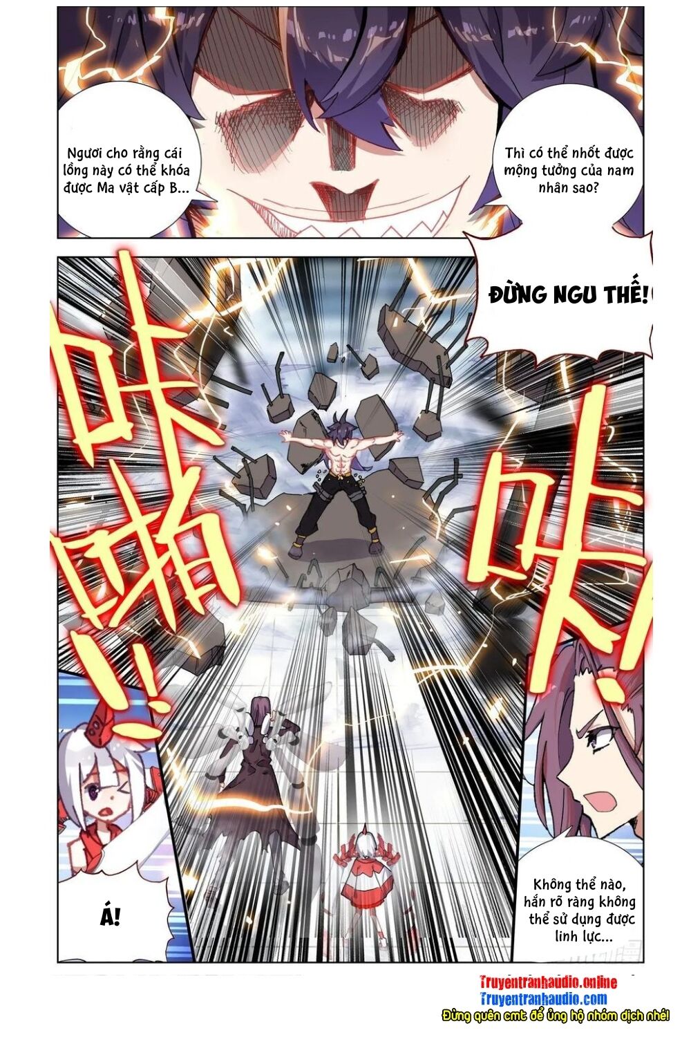 Dị Tộc Trùng Sinh Chap 128 - Next Chap 129