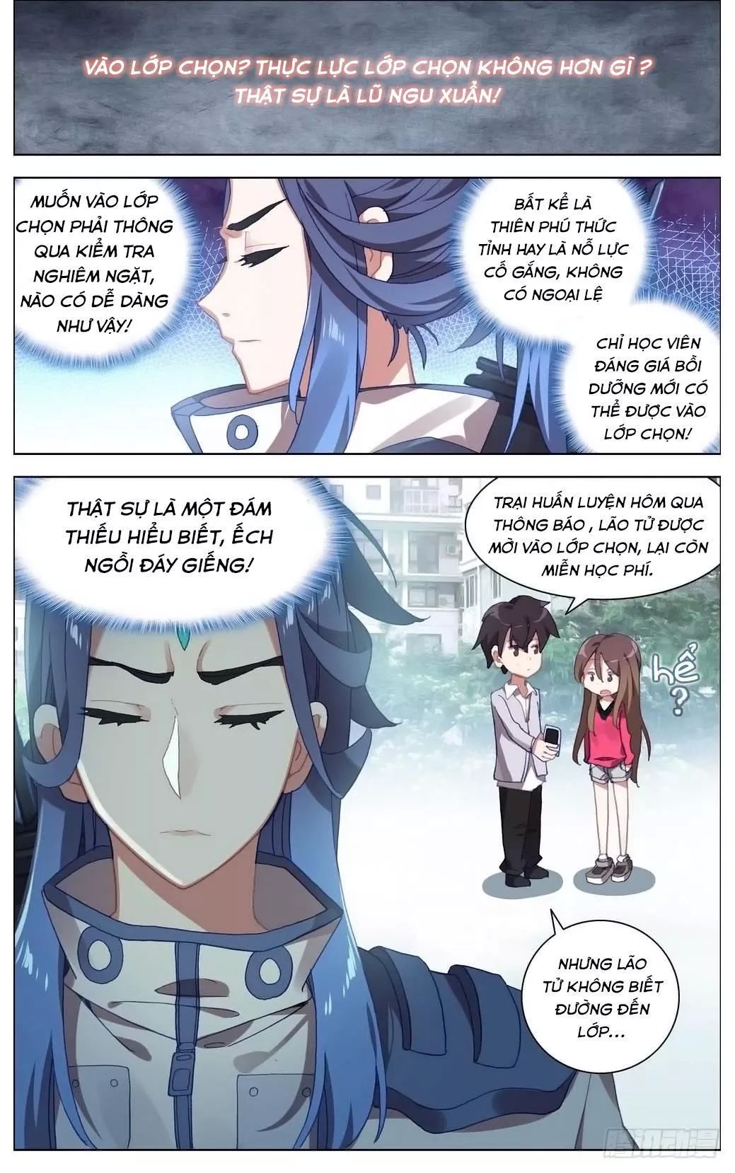 Dị Tộc Trùng Sinh Chap 13 - Next Chap 14