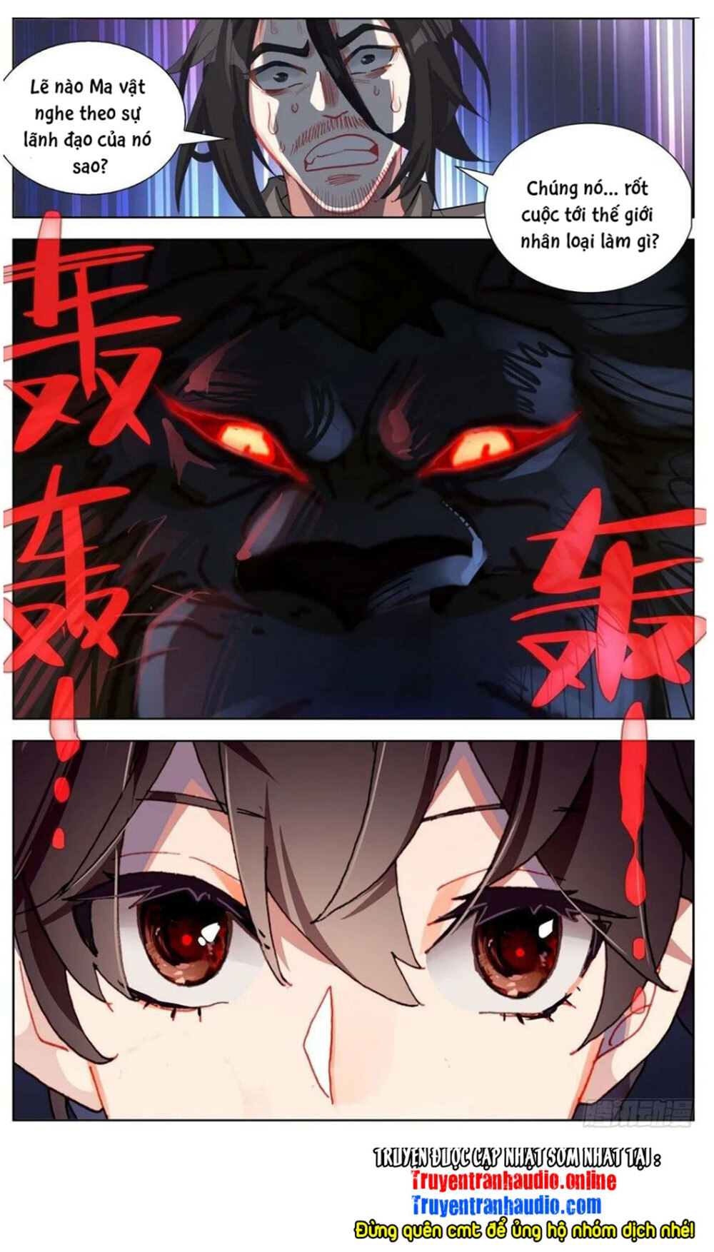 Dị Tộc Trùng Sinh Chap 130 - Next Chap 131