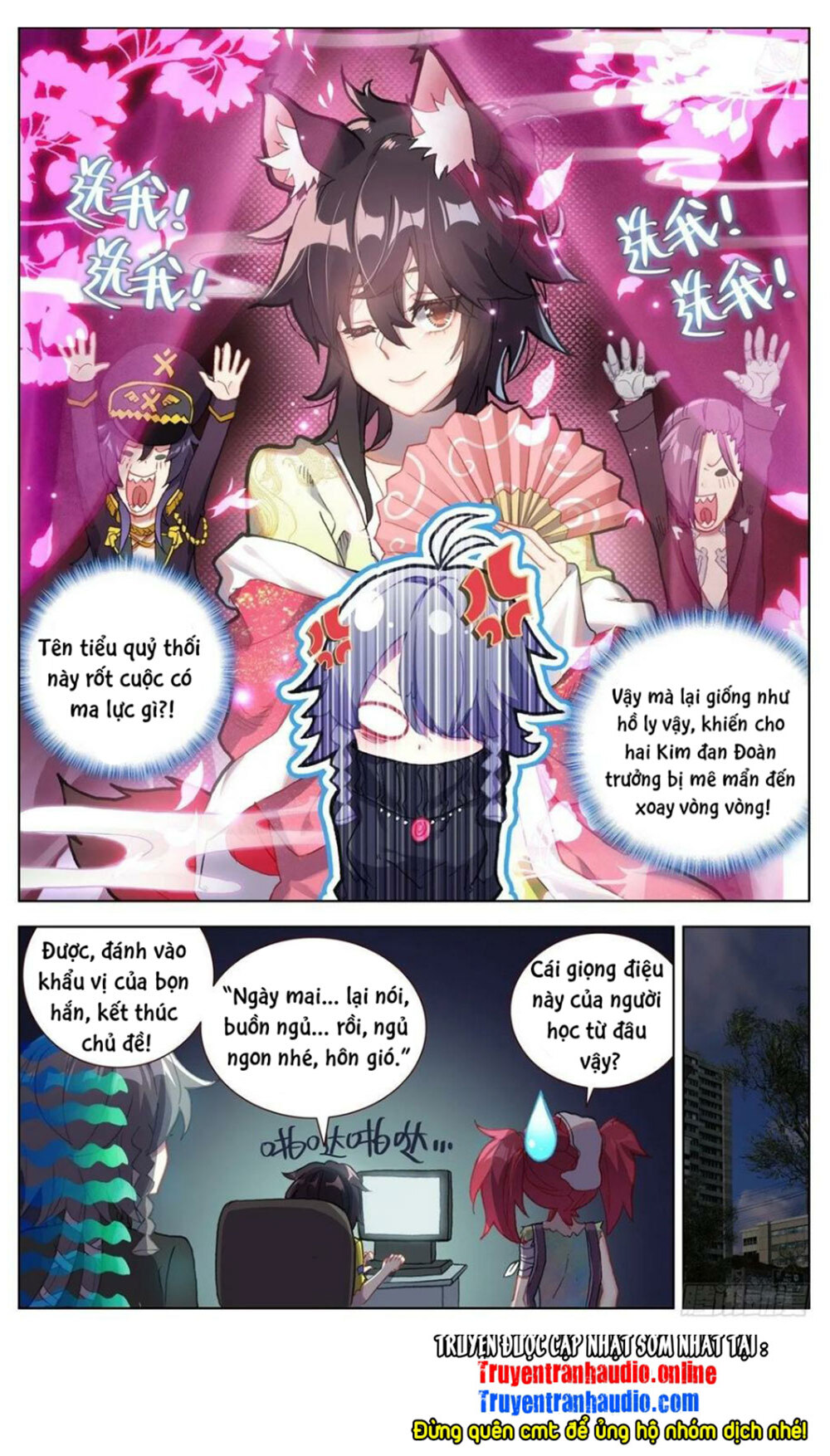 Dị Tộc Trùng Sinh Chap 130 - Next Chap 131