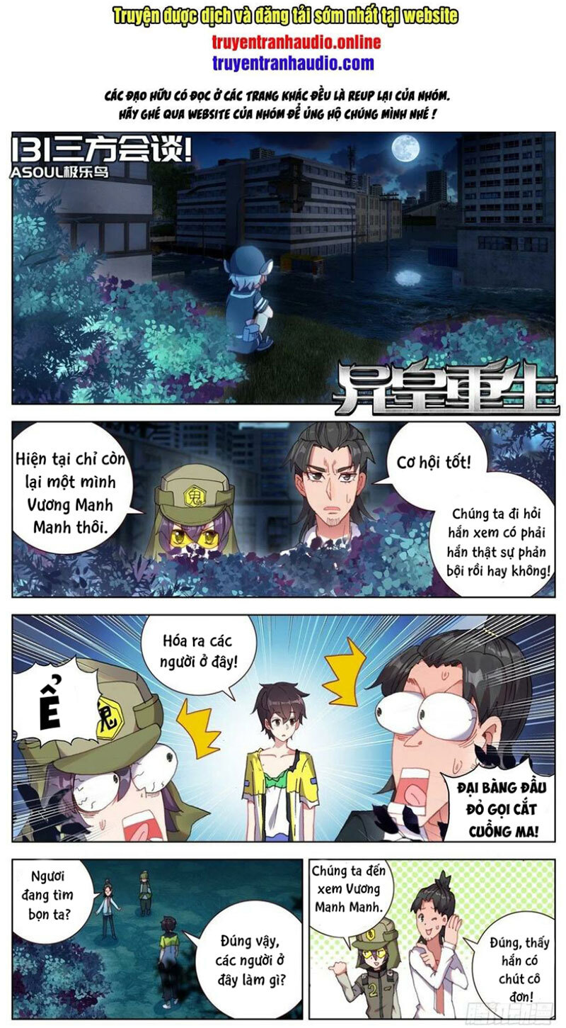 Dị Tộc Trùng Sinh Chap 131 - Next Chap 132