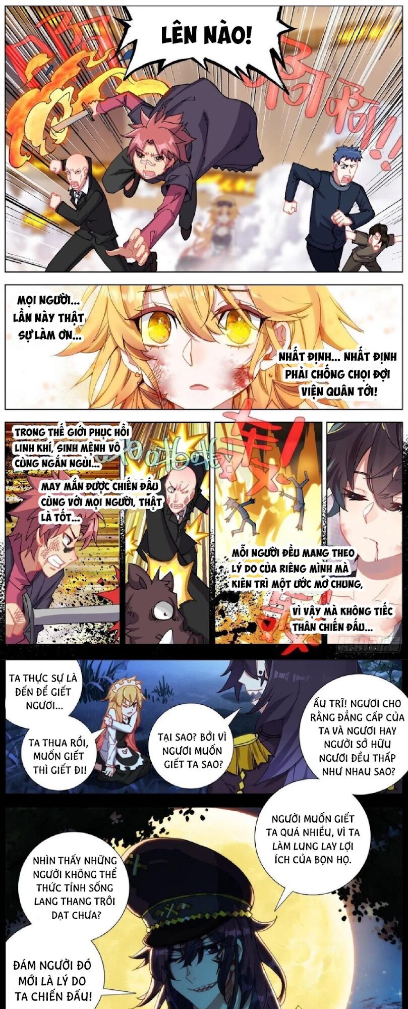 Dị Tộc Trùng Sinh Chap 137 - Next Chap 138