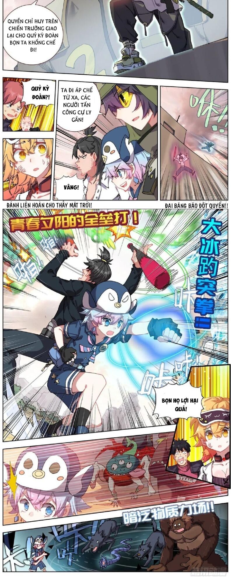 Dị Tộc Trùng Sinh Chap 137 - Next Chap 138