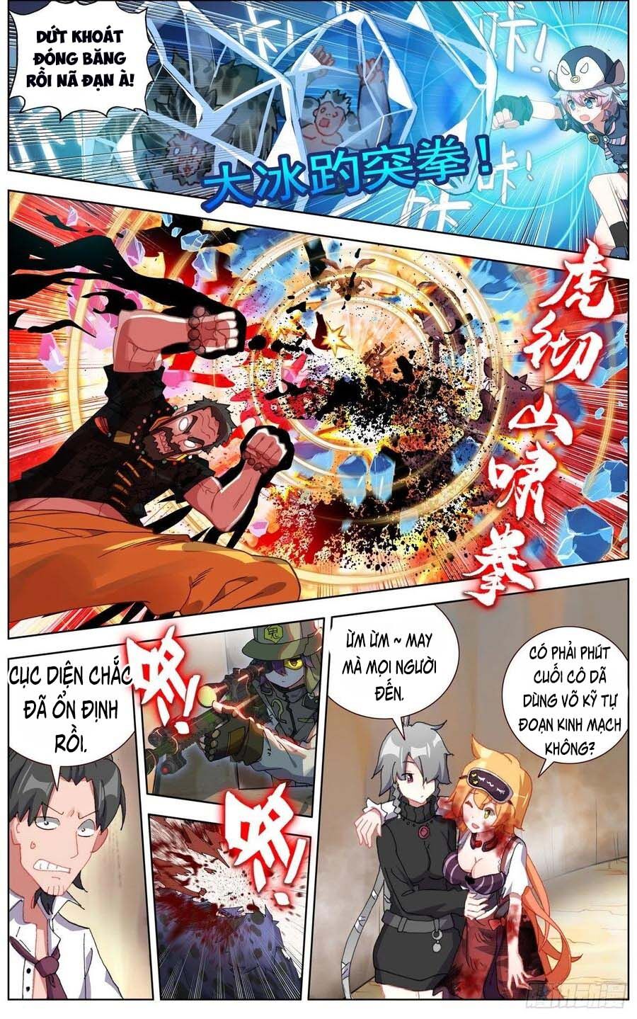 Dị Tộc Trùng Sinh Chap 138 - Next Chap 139