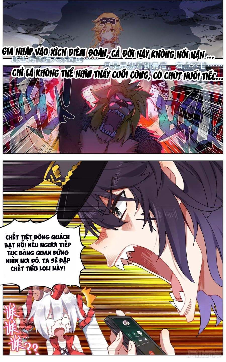 Dị Tộc Trùng Sinh Chap 138 - Next Chap 139