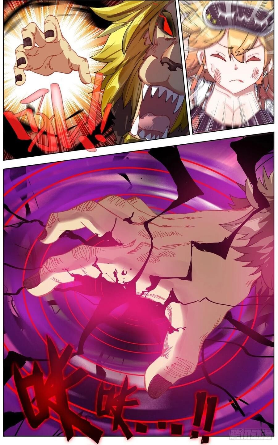 Dị Tộc Trùng Sinh Chap 138 - Next Chap 139