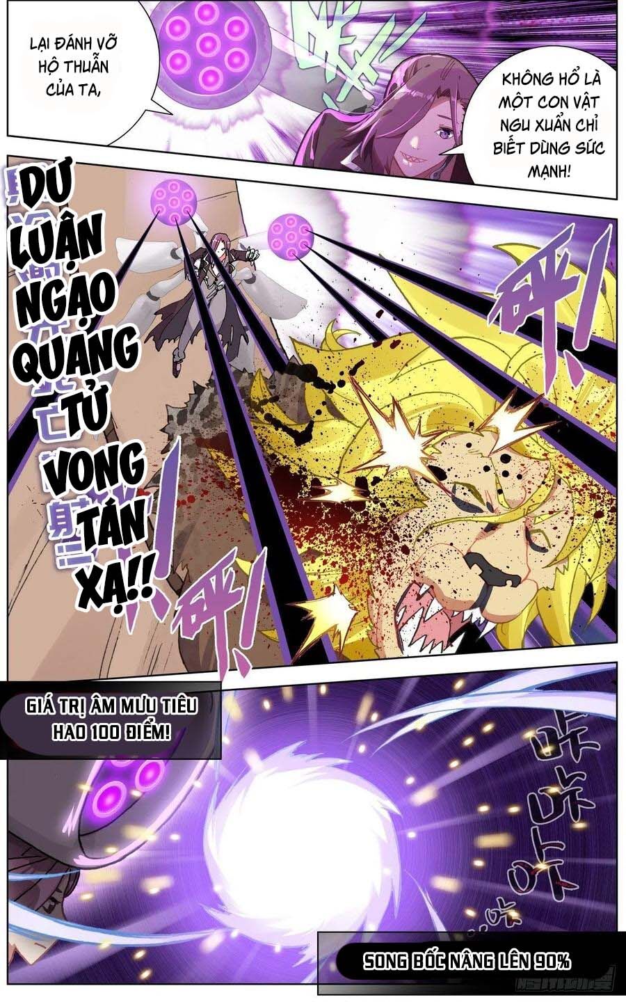Dị Tộc Trùng Sinh Chap 139 - Next Chap 140