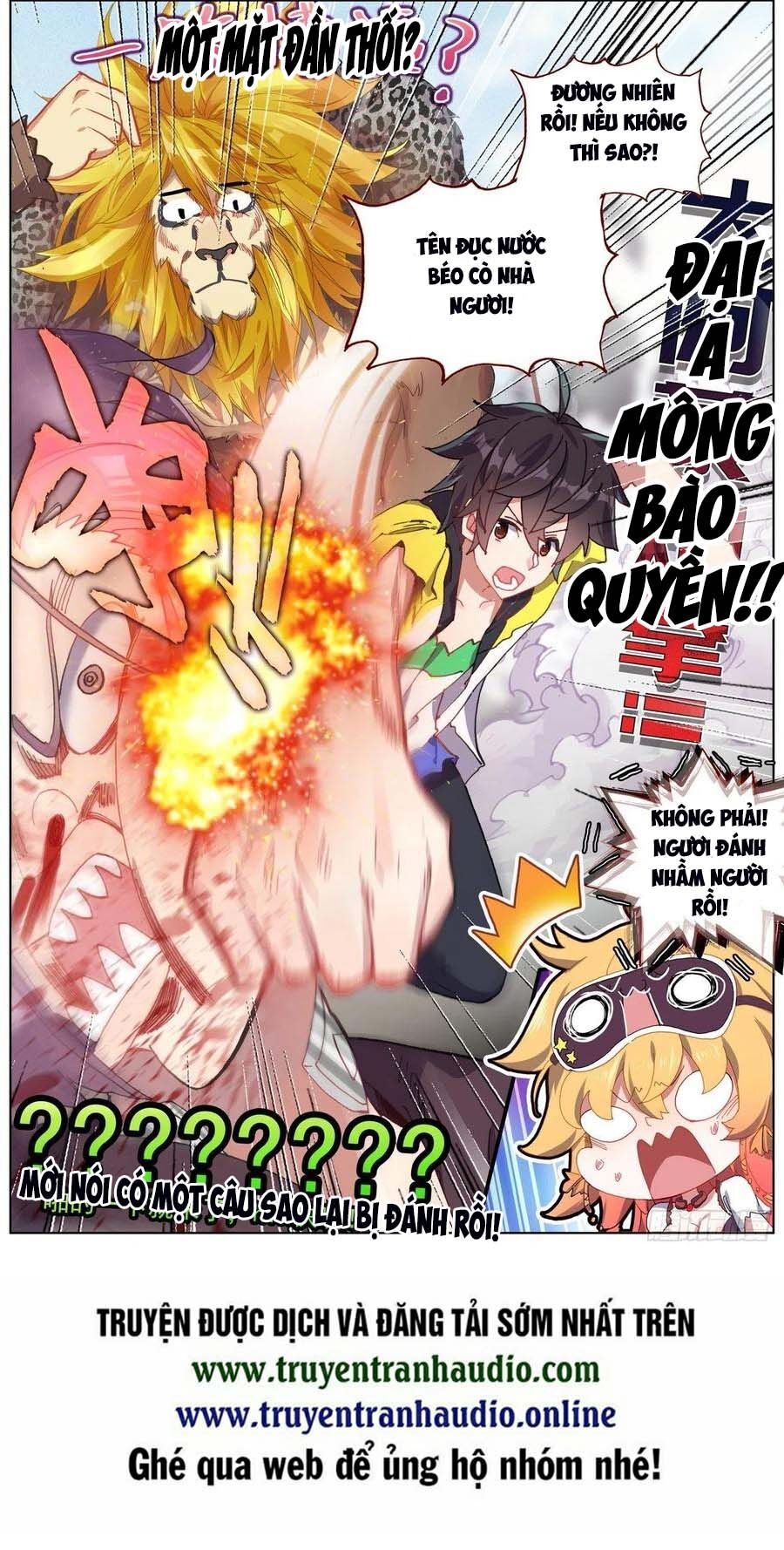 Dị Tộc Trùng Sinh Chap 139 - Next Chap 140