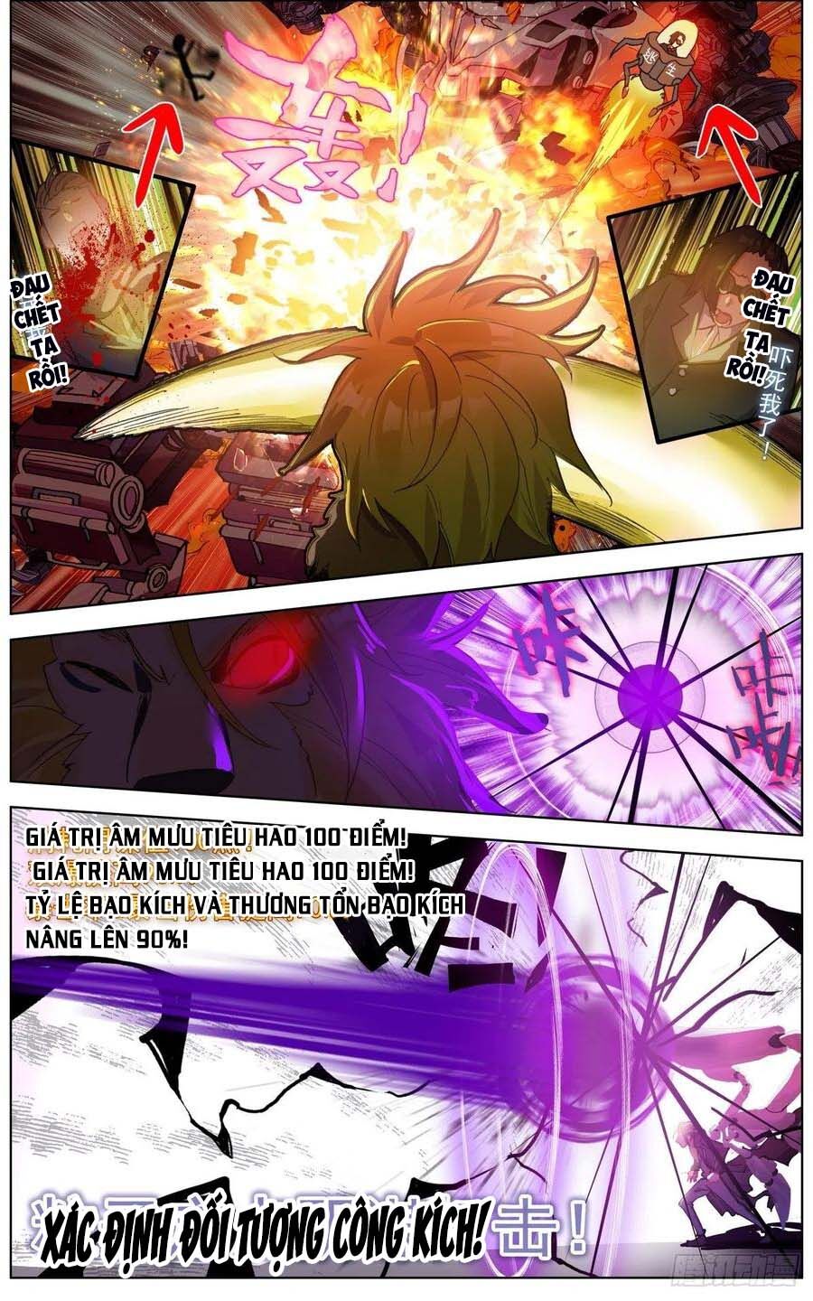 Dị Tộc Trùng Sinh Chap 139 - Next Chap 140